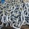 電流を通されたアンカー鎖の工場--中国の船積みのアンカー鎖